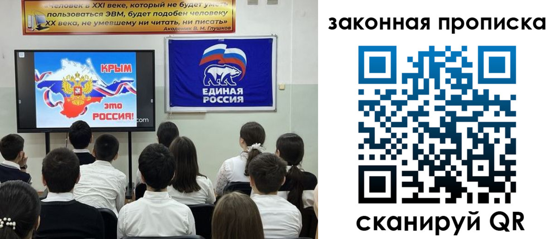 временная регистрация адрес в Галиче